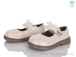 Clibee-ShoSho DA811-2 beige фото