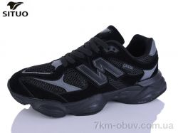 Situo A800-1 фото