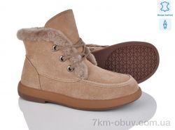 Yimeili Y057-3 фото