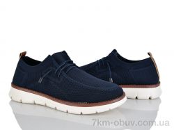 Бабочка-Mengfuna-AESD 393-595 фото