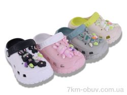 Lion-Lu 8903 mix (24) фото