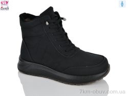 Gukkcr YK4221 black фото