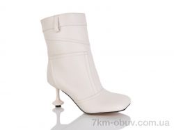 Teetspace-Trasta-Egga QX998-26 фото