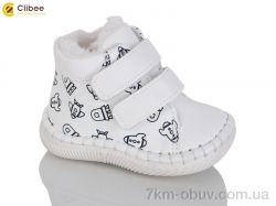 Clibee-Apawwa FD120 white фото