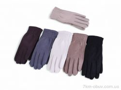 RuBi 2-51 mix фото