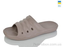 Крок DS66 таупе фото