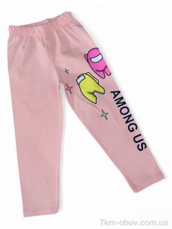 Kids-modnik 171-13 пудра фото