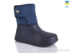 Крок 392 синій фото