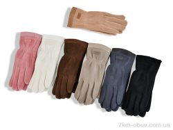 RuBi 25019-2 mix фото