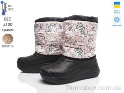 Prime-Opt Prime D-4-ЛВД фото