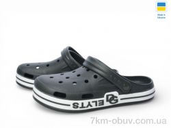 Rai shoes 526 хакі фото