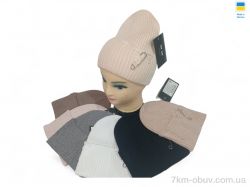 Mabi 0387 mix фото