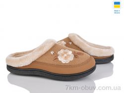 Golden Lion T01 карамель фото