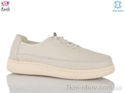 Gukkcr 4062-3 фото