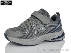 Baas K6587-2 фото