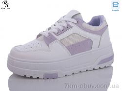 Red Sun JP59-5 фото