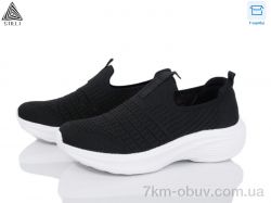 STILLI Group YL30-1 піна фото