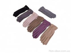 Королева B3-95 mix фото