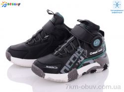 Bessky-Kellaifeng B2975-1C фото