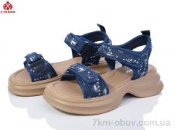 KIMBOO FG2459-3B фото