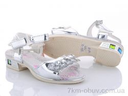 Xifa kids XF0-230-2 фото