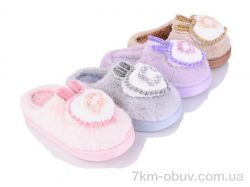 JH-ЯН 8805 mix фото