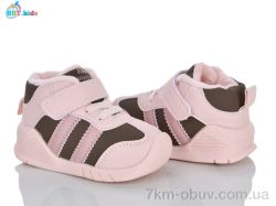 BBT R897-5-3 фото