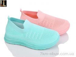 Lilin A252-5-10A mix фото