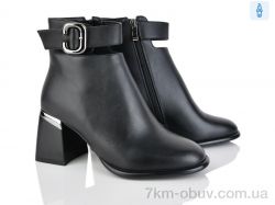 Бабочка-Mengfuna-AESD 703-155 фото