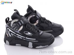 Bessky-Kellaifeng B3004-1C фото