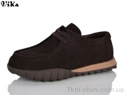 VIKA-Limani-LULU D612-2 фото