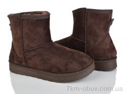 Бабочка-Mengfuna-AESD 368-244 фото