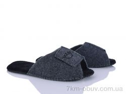 Inblue 231-3 сірий фото