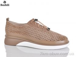 Башили Z63A06-9 фото