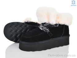 Мир 4625-5855 black фото