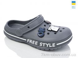 Lot Shoes N329 т.сірий фото