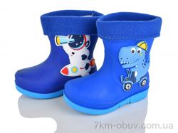 SANLIN 2 4003B mix фото