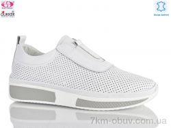 Gukkcr 8352 фото