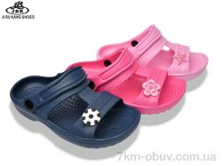 Jibukang 02-6149 mix фото