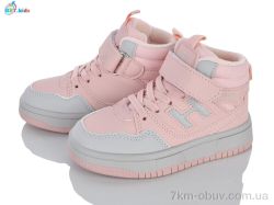 BBT R885-2-5 фото