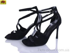 Mei De Li L9521-18 фото