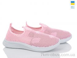 Favorit К117 пудра фото