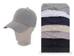 RuBi FC025 mix фото