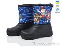 Prime-Opt Prime D-ARM-1005 фото