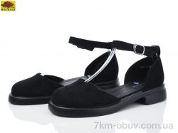 Mei De Li W75-11 фото