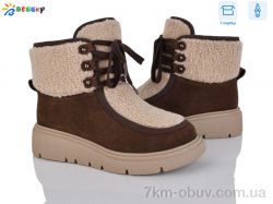 Bessky-Kellaifeng XL5004-3 фото