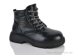 DINO ALBAT 197-170 black фото