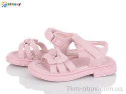 Bessky-Kellaifeng BL4313-4B фото