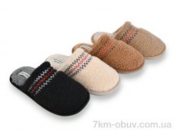 Soylu MD10225 mix фото