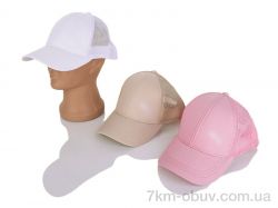 RuBi 9003-3 mix (54р) фото